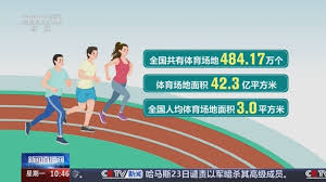 美加墨世界杯官网 室内健身车原理